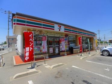 セブンイレブン太田市鳥山上町店：240m