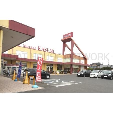 カスミ館林店：1019m