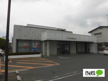 足利小山信用金庫福居支店：1017m