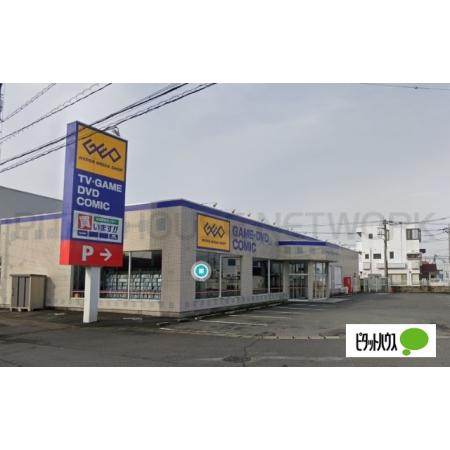 ゲオ足利店：2300m