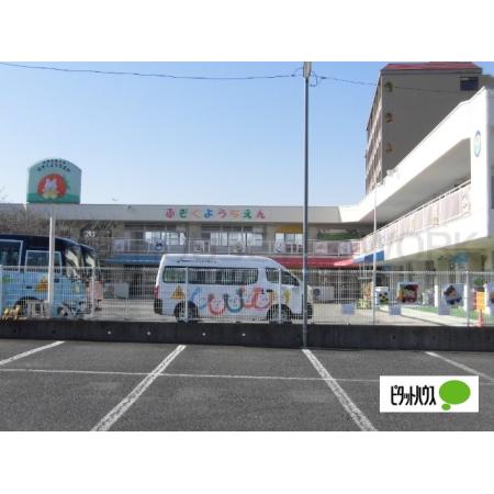 足利短期大学附属幼稚園：360m