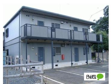 ★お部屋探しはピタットハウス館林店へ★