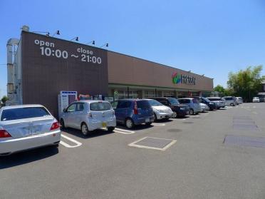 フレッセイ鳥山店：1500m