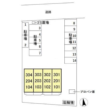 写真:その他物件の写真02