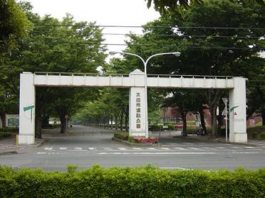 太田市運動公園：960m