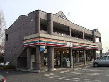 セブンイレブン佐野栄町店：844m