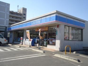 ローソン館林本町1丁目店：283m