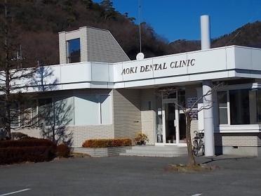 青木歯科医院：1200m