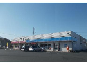 ローソン堀米店：1000m