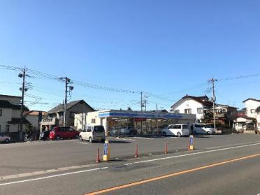 ローソン桐生境野町六丁目店：1203m