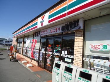 セブンイレブン佐野米山南町店：785m