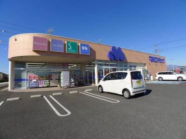 マルエドラッグ太田大原店：1420m