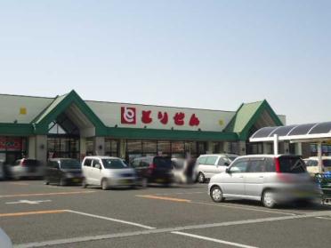 とりせん富士見町店：634m