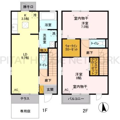  間取り図写真