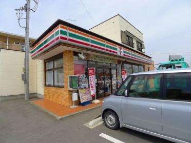 セブンイレブン太田市西新町店：700m