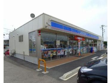 ローソン太田石原町店：193m