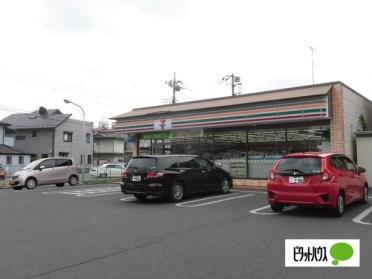 セブンイレブン足利岩井町店：63m