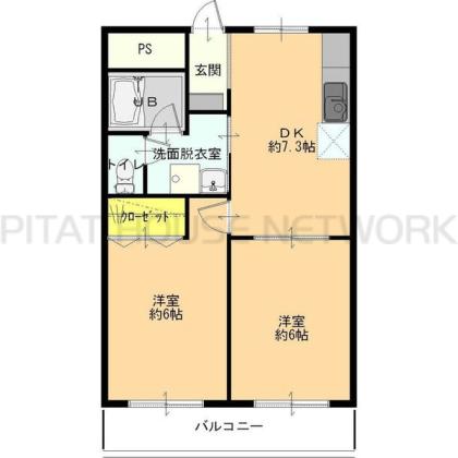 太田市石原町アパート 間取り図写真