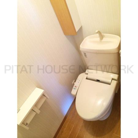 ハッピータウン　Ｅ棟 部屋写真5 トイレ