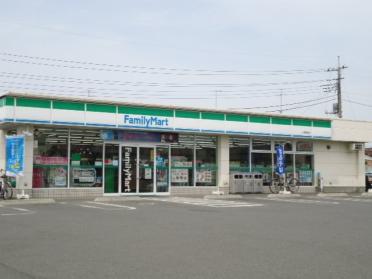 ファミリーマート大泉坂田店：153m