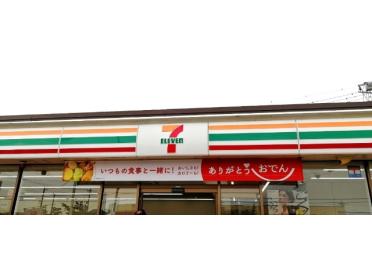 セブンイレブン大泉古氷店：547m