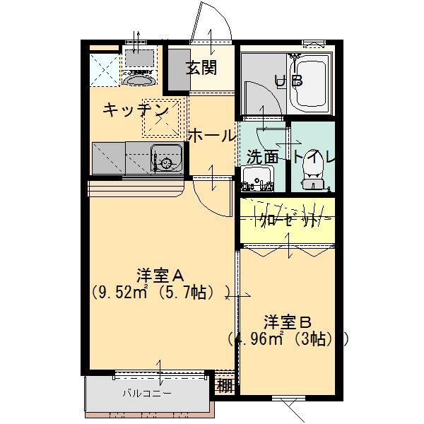 追い焚き付き！！