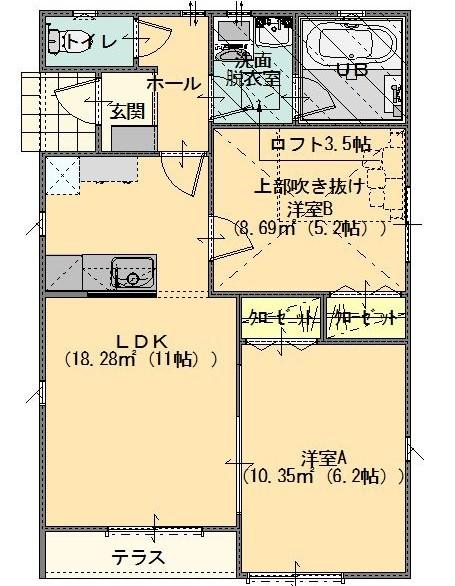 写真:物件の写真
