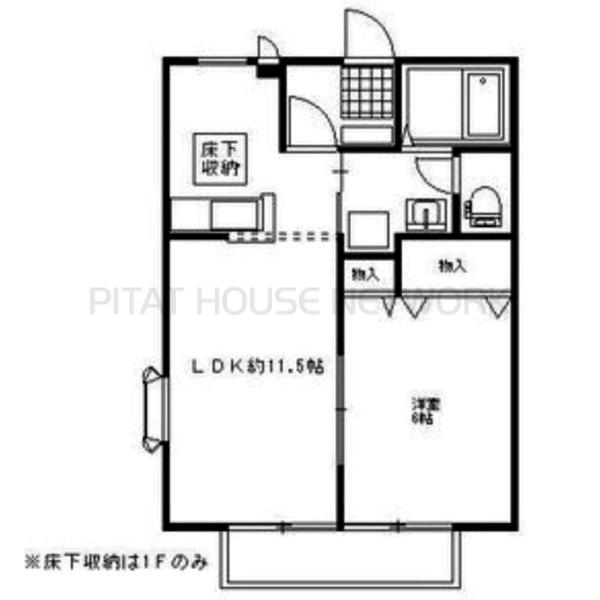 中部屋の為出窓なし
