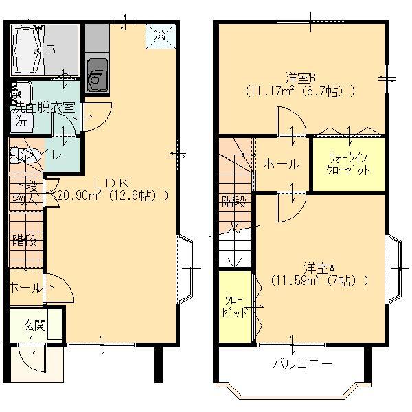 人気のﾒｿﾞﾈｯﾄ！