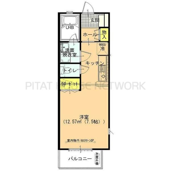 室内物干し付き！！