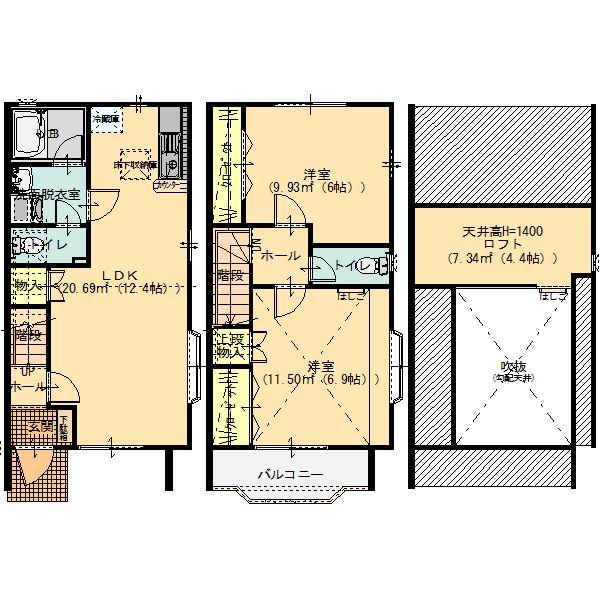 写真:物件の写真