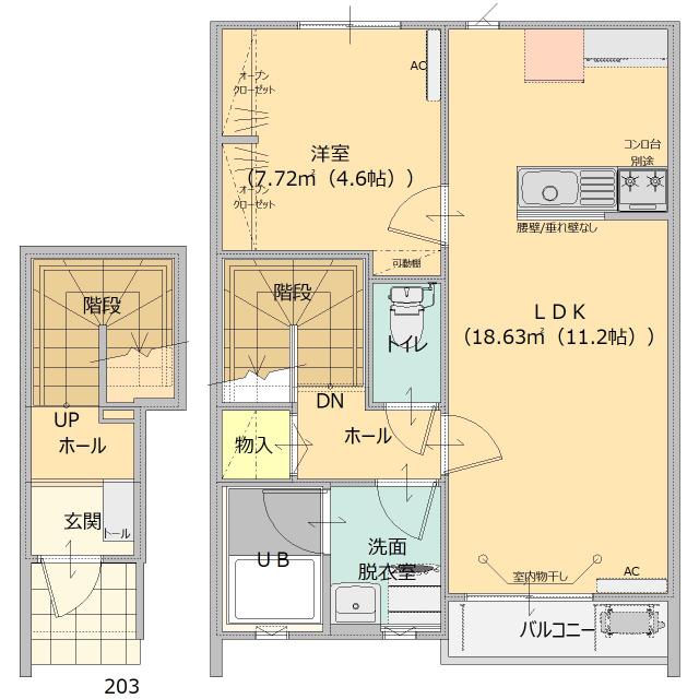 足利市福富町アパート 間取り図画像