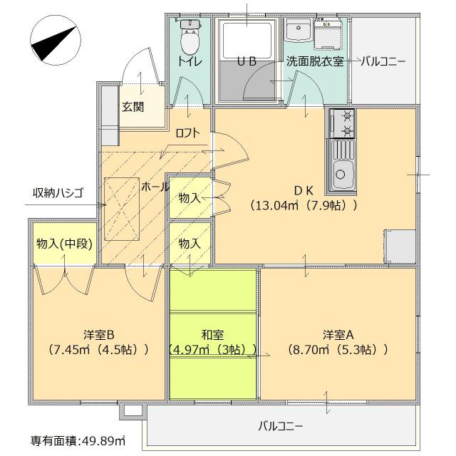  間取り図写真