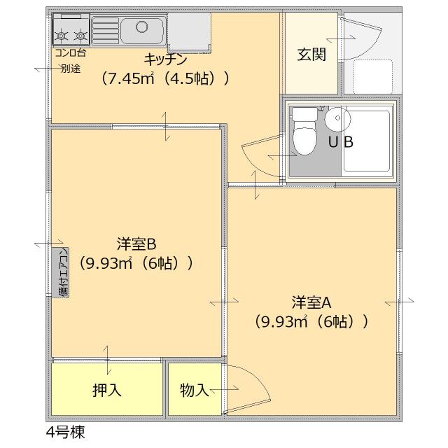  間取り図写真