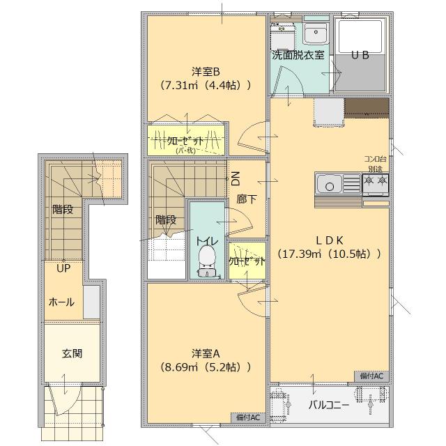  間取り図写真