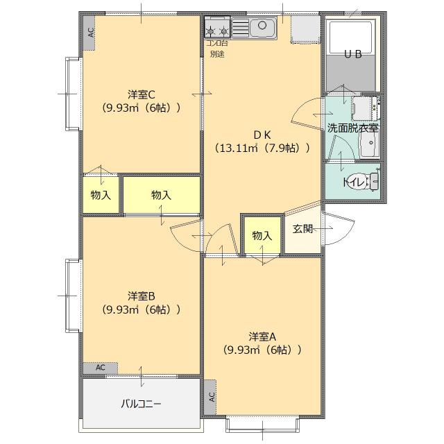 写真:物件の写真