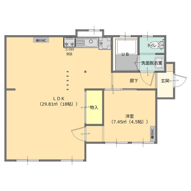  間取り図写真