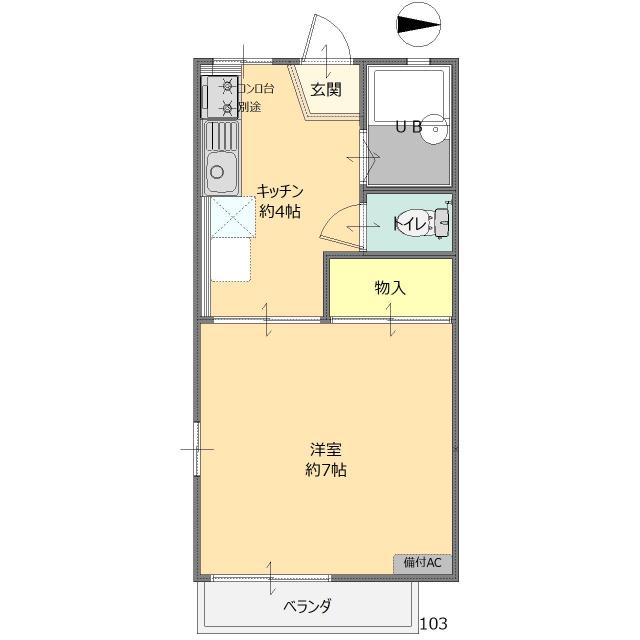 クローバーハウス（103） 間取り図画像