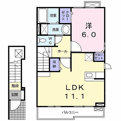 プラシードＣ（202） 間取り図画像