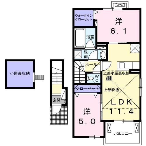 エクセレント・ヴィラ富田Ａ（203） 間取り図画像