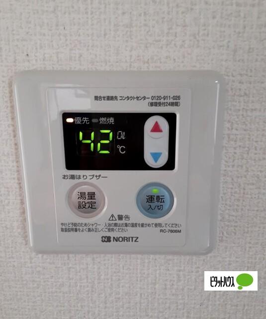 クリアスタイル　Y（203） 部屋画像