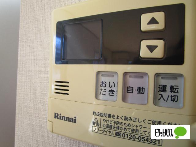 エスペランサ２１　Ａ棟（A-5） 設備