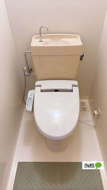 パルネット須長（103） トイレ