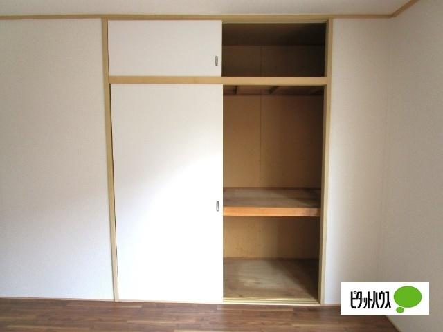 プランドール佐野（102） 収納