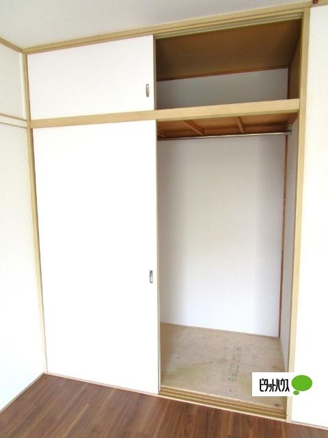 プランドール佐野（102） 収納