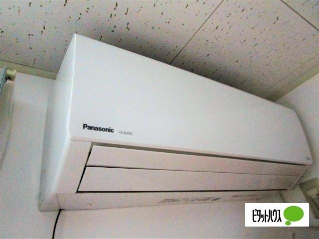 MARUBISHIアパート大橋Ａ棟（206） 部屋画像