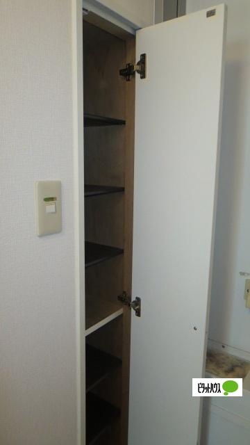 MARUBISHIアパート大橋Ａ棟（206） 部屋画像