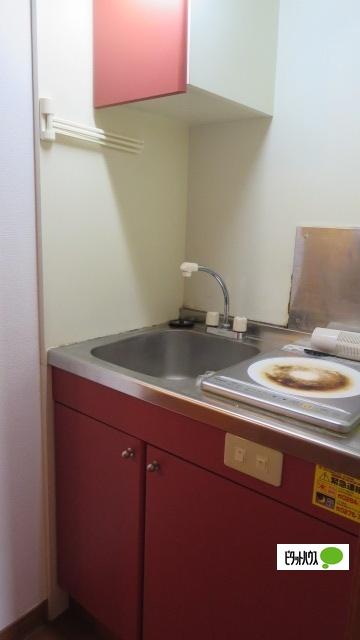 MARUBISHIアパート大橋Ａ棟（206） 部屋画像