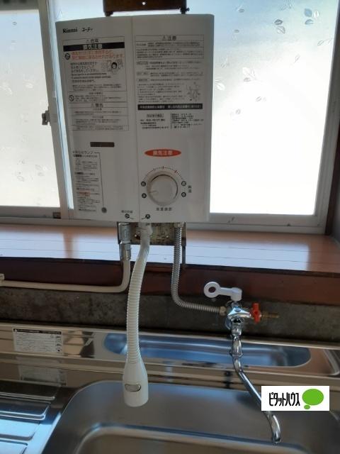 名賀家荘（14） 設備
