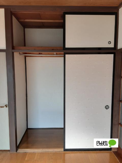 名賀家荘（14） 部屋画像